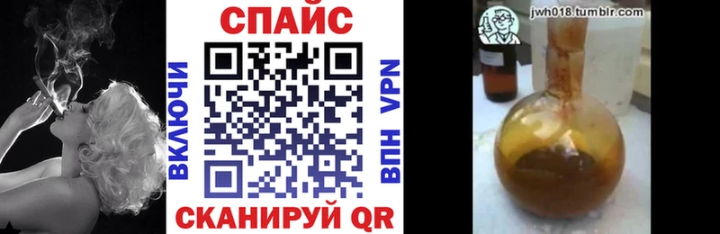 БУТИРАТ BDO 33%  Купить где  Катайск 