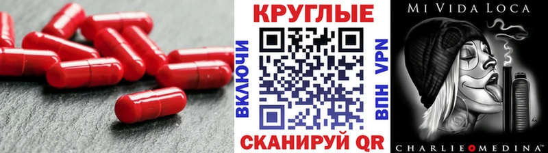 ЭКСТАЗИ MDMA  Купить где  Катайск 