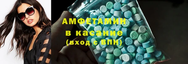 бошки Алзамай