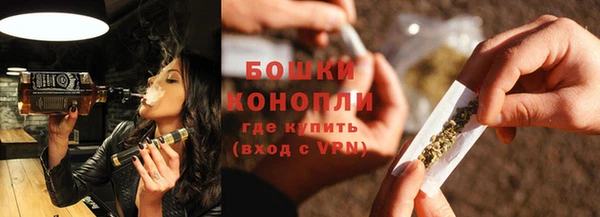 бошки Алзамай