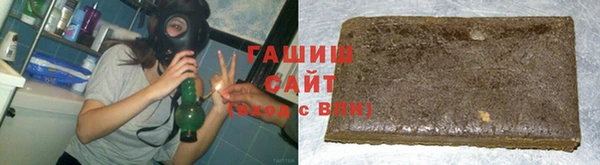 бошки Алзамай