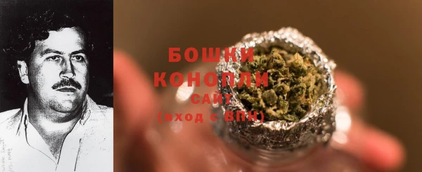 бошки Алзамай