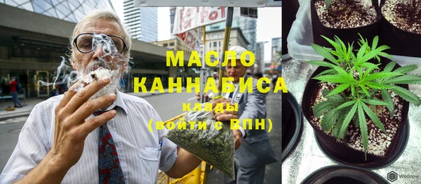 спайс Алексин