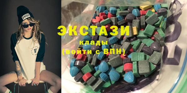 бошки Алзамай
