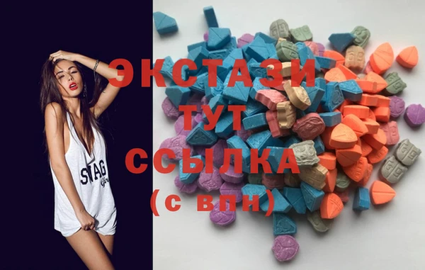 бошки Алзамай