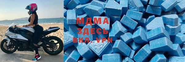 COCAINE Алексеевка