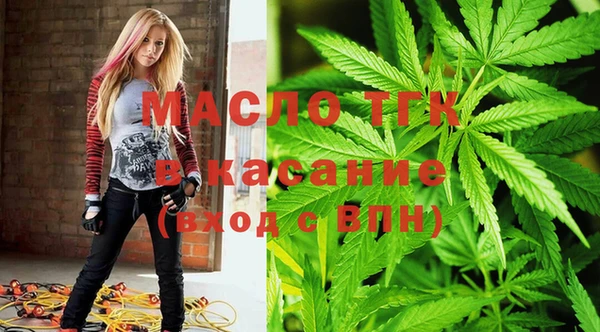 спайс Алексин