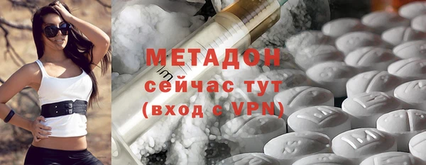 бошки Алзамай
